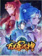 长尾收藏第三位长夜标本缩略图